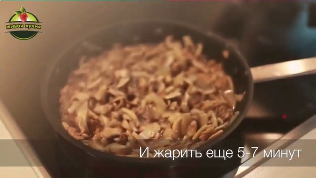 Крем супчик с шампиньонами! смотреть онлайн