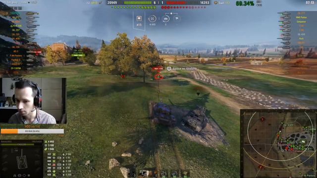 МАСТЕР НА ЧИФТЕЙНЕ + 15 ЛБЗ | DESSA WORLD OF TANKS | CHIEFTAIN ОБЗОР ЧИФА КАК ИГРАТЬ НА ЧИФТЕЙН смотреть онлайн