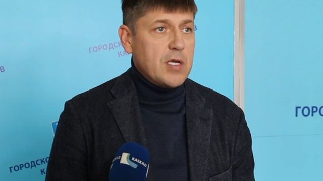 Андрей Кропоткин о выделении 27 млн. руб. МП Калининградтеплосеть смотреть онлайн