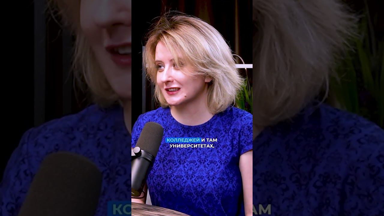 Главные преимущества студенческой Визы #визасша смотреть онлайн