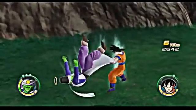 Dragon Ball Inferno. Prologo смотреть онлайн