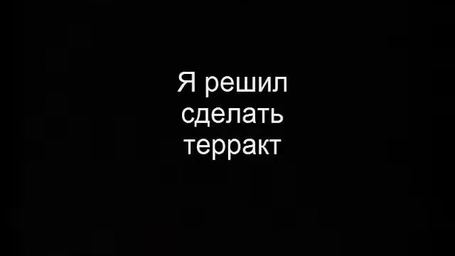 Mortal Kombat в SAMP и Чистый Стелс OMG!!!! смотреть онлайн