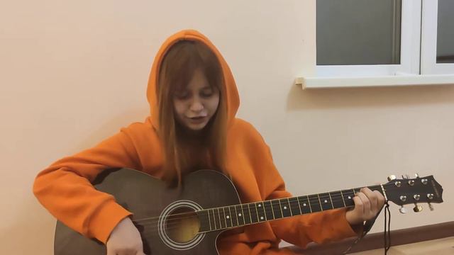 Песни под гитару (авторское, гитара) девушка поет под гитару Возраст смотреть онлайн
