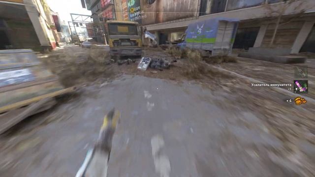 Dying Light 2 Stay Human. Ветряк Орех. № 35 смотреть онлайн