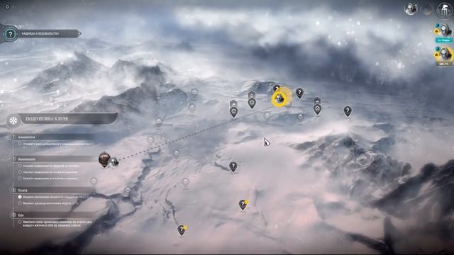 Frostpunk Гайд #9 Буря уже рядом смотреть онлайн