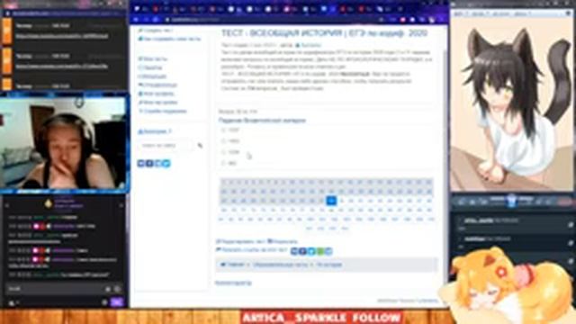 8 июля 2020 г. - "chikachpoker, спасибо за донаты ★" смотреть онлайн