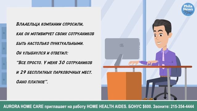 Свежие анекдоты до слез!!! Выпуск 2 смотреть онлайн