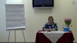 16.02.2020. Токарева Надежда. Медитация чистки и преобразования структур человека.