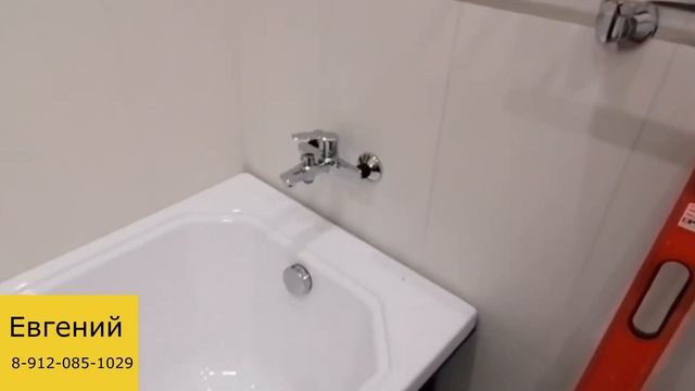 Сантехника смотреть онлайн