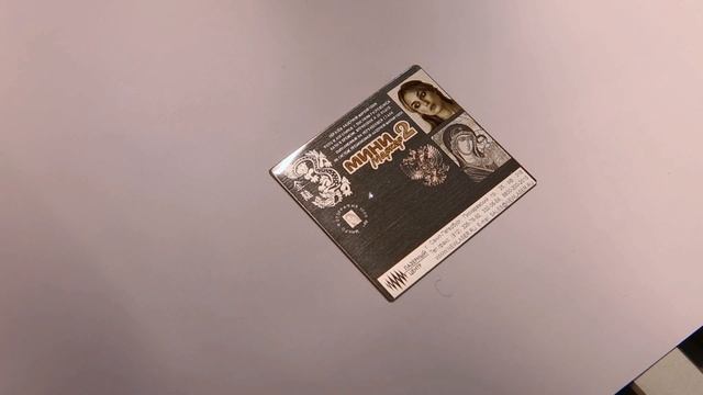 Маркировка стального образца смотреть онлайн