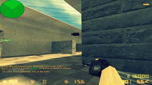 Counter Strike 1 6 • разминка смотреть онлайн