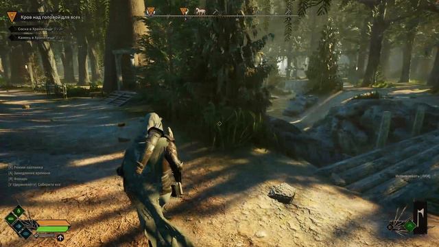 Robin Hood - Sherwood Builders #1 Шедевр! Наконец релиз. смотреть онлайн