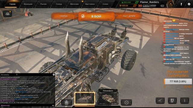 три котика в одном смотреть онлайн