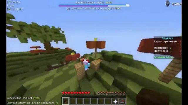 ВСЕМ БОЛЬШОЕ СПАСИБО ЧТО ВИ У МЕНЯ ЕСТЬ смотреть онлайн