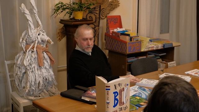 Сергей Ив. Иванов. «Детский курс истории», или Как я избавился от «исторического материализма». смотреть онлайн