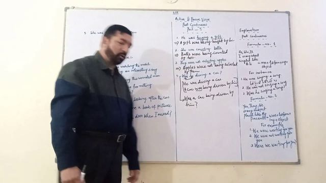Active And Passive Voice part 5 - Past Continuous Tense - english - urdu смотреть онлайн