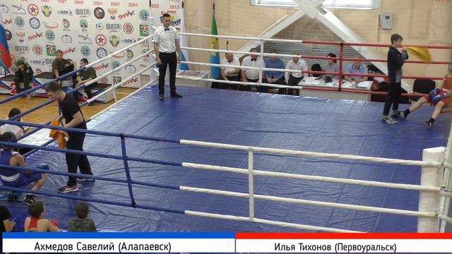 Илья Тихонов (ШБР) VS Савелий Ахмедов (Алапаевск) смотреть онлайн