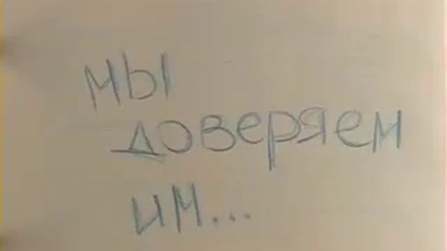 Нашим мамам посвящается (2007) смотреть онлайн