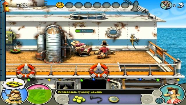 СОСЕДА ЗА БОРТ! Ужасное ПУТЕШЕСТВИЕ СОСЕДА на ТЕПЛОХОДЕ в игре Как Достать Соседа 2 АДСКИЕ КАНИКУЛЫ смотреть онлайн