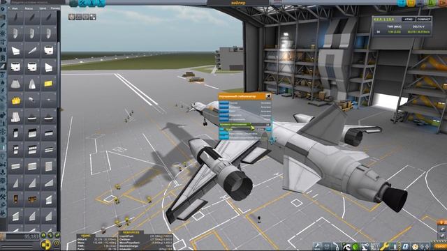 KSP - KCEHOM - космопланы смотреть онлайн