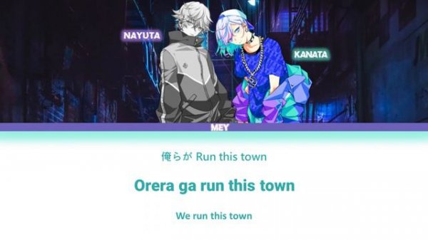 [PARADOX LIVE] cozmez -  Where they at 。Colour coded lyrics |KAN|ROM|ENG