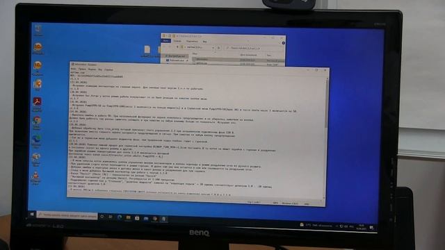 Обновление ПО на котлах ZOTA смотреть онлайн