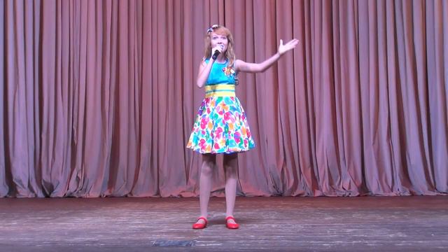 247 Зюзина Снежана п Солнечнодольск Разноцаетное лето смотреть онлайн