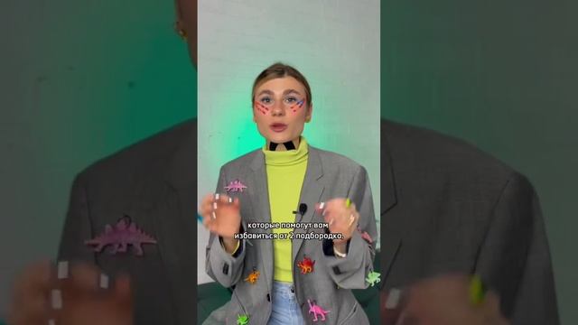 Хочешь избавиться от морщин на лице ? Тейпируй шею! #тейпированиешеи #тейпированиеотморщин #тейпы смотреть онлайн