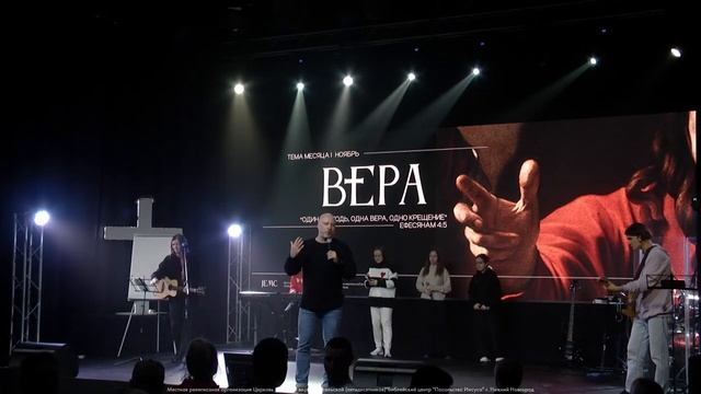 ДАР ПРОРОЧЕСТВА | Алексей Лунёв: Семинар о пророчестве | Часть 1 смотреть онлайн