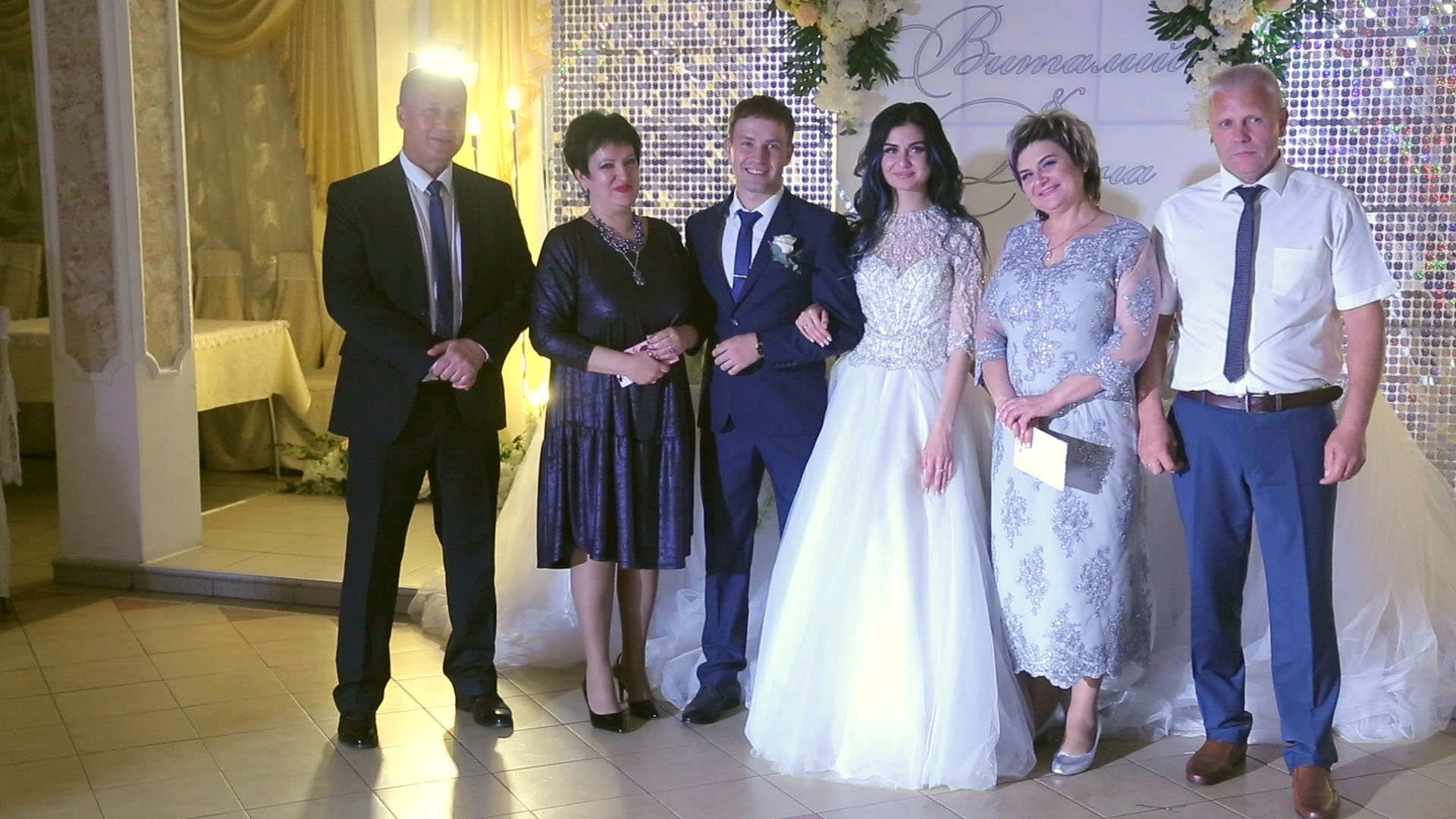 Поздравления от родителей на свадьбе смотреть онлайн