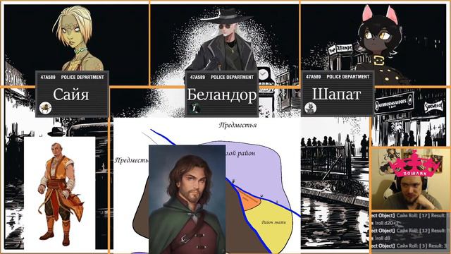 Детективная сессия 32. "Обычные" выходные смотреть онлайн