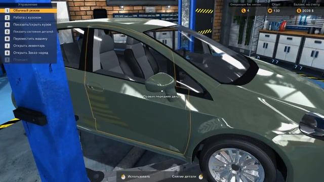 Car Mechanic Simulator 2015 [ Первый смотр ]