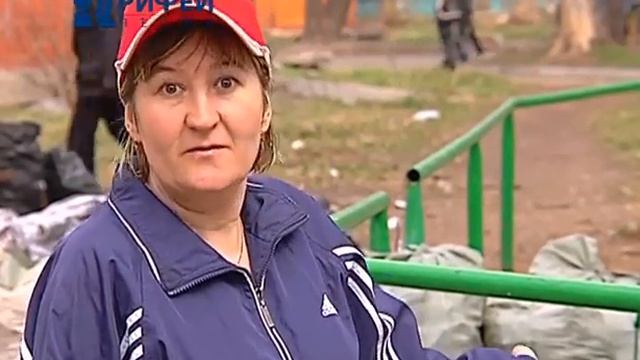 МУСОР НА ДЕТСКОЙ ПЛОЩАДКЕ смотреть онлайн