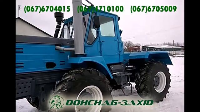 Трактор ХТЗ Т 150 від компанії ТзОВ'ТПК 'Донснаб Захід' смотреть онлайн