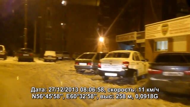 Амундсена 141 дробь 1 дата время 27 12 2013 в 08 06 на тротуаре машины смотреть онлайн