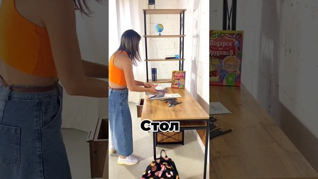 Стол лофт для школьника, студента, дома, офиса смотреть онлайн