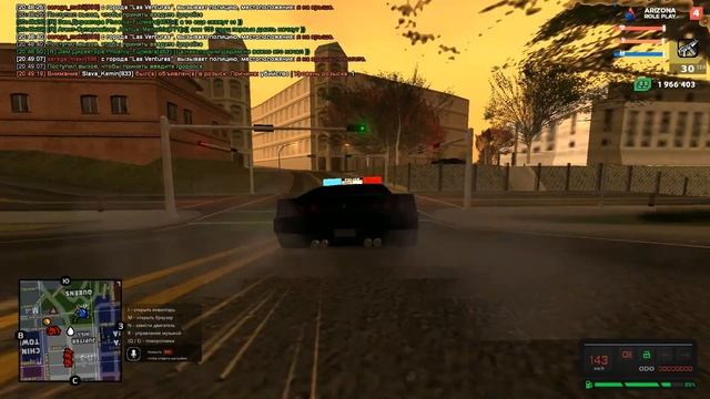 Полицейская академия имени Великого Комбинатора Лёхи. Инструктаж "Как избежать конфликтной ситуации смотреть онлайн