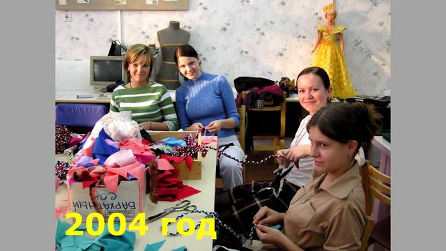 Путешествие в прошлое смотреть онлайн