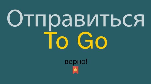 Уборка без стресса