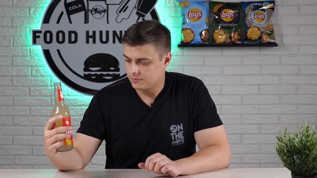 Холодный Jacobs из Беларуси и посылка от "Русскарт". :) смотреть онлайн