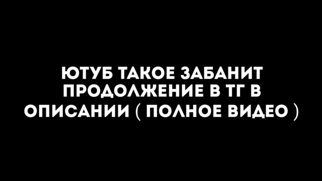 Типичный контент Светы Соллар смотреть онлайн