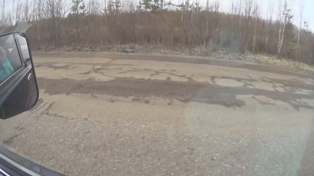 Переночевали на родине Деда Мороза и едем на родину Матрешки. 122 серия смотреть онлайн