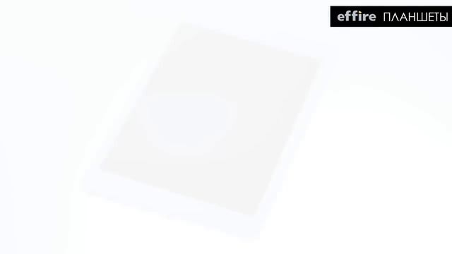 Самое горячее от effire! смотреть онлайн