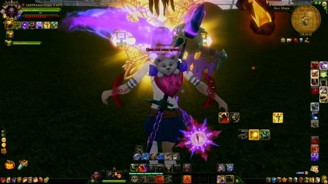 Чем удивить друга в Аллодах Онлайн?