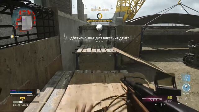 Call of Duty Modern Warfare Warzona добыча #168 (PS4 pro ) RUS смотреть онлайн