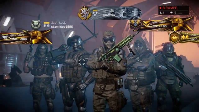 Just_Luck первый запуск батлрояль смотреть онлайн