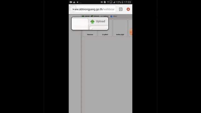 deface poc kcfinder webboard upload shell смотреть онлайн