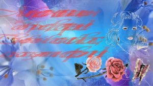 8 марта лучший день весны