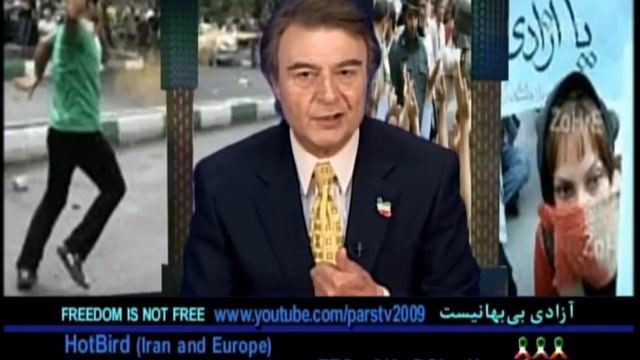 NEWS Analysis Parviz Ghazi saeed 07222009 смотреть онлайн