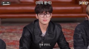 [РУССКАЯ ОЗВУЧКА от AYANNA] | [GOING SEVENTEEN] EP.98 2023 Best of GOING SEVENTEEN #2
